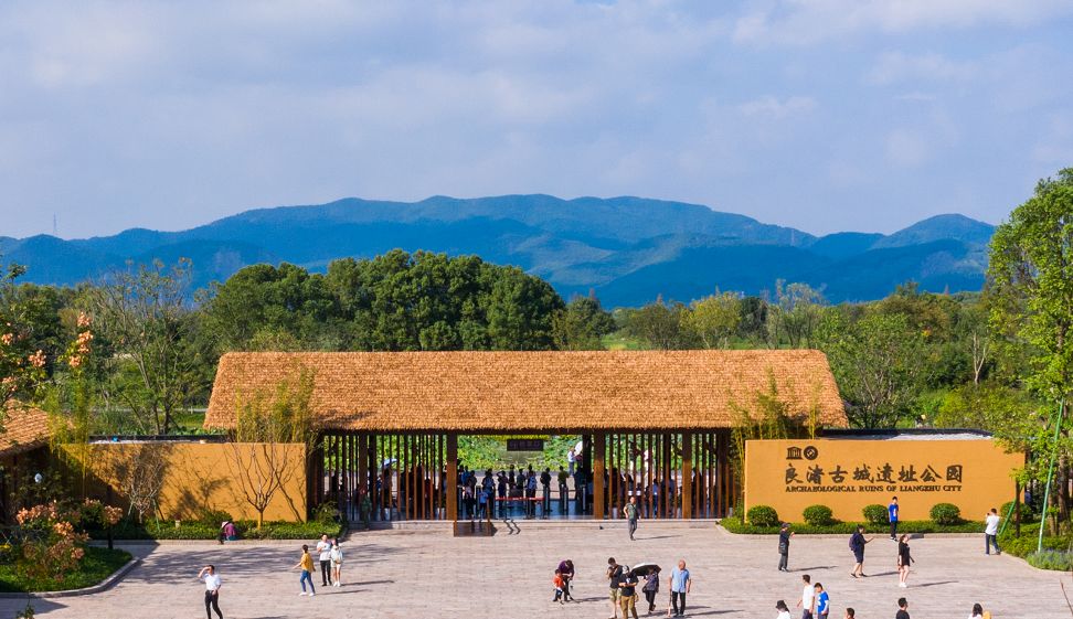 良渚古城遗址公园
